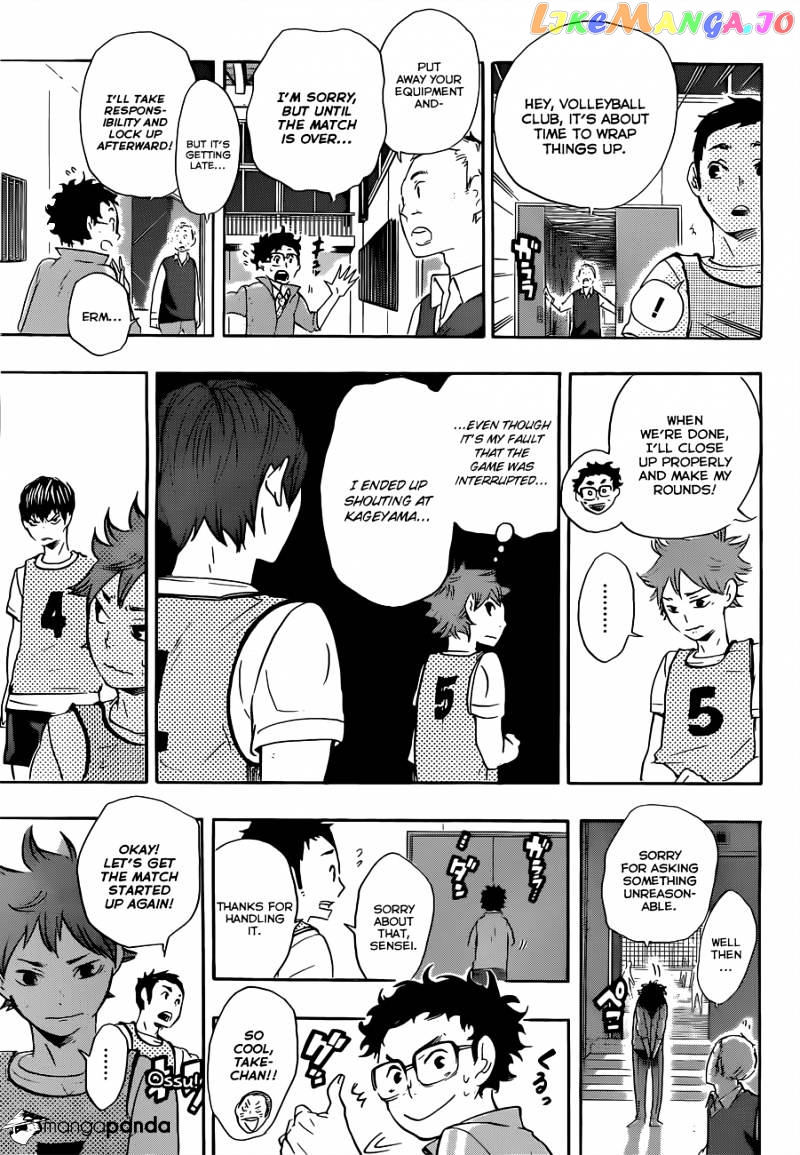 Haikyuu!!, Chapter 23 image 06